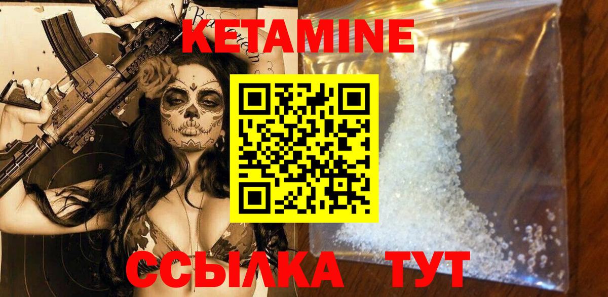 Где продают наркотики?  Меф   Новоуральск  Вход с VPN  МЕТАДОН  Экстази  МАРИХУАНА  КОКАИН  МДМА 