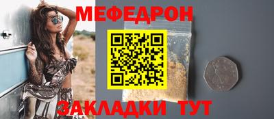 кокаин Среднеуральск