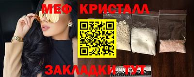 кокаин Среднеуральск
