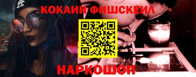 кокаин Среднеуральск