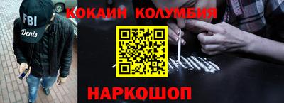 ешки Старая Купавна