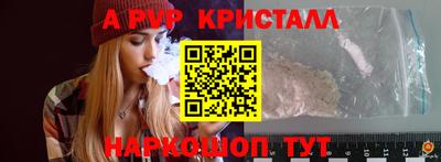 кокаин Среднеуральск