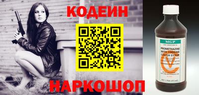 ешки Старая Купавна