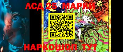 кокаин Среднеуральск
