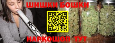 ешки Старая Купавна