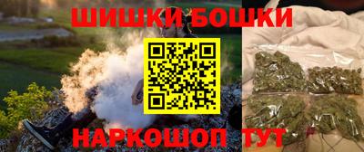 кокаин Среднеуральск