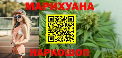 ешки Старая Купавна