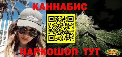 кокаин Среднеуральск