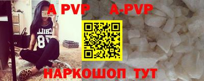 кокаин Среднеуральск
