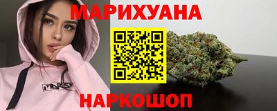кокаин Среднеуральск