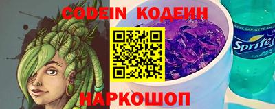 ешки Старая Купавна