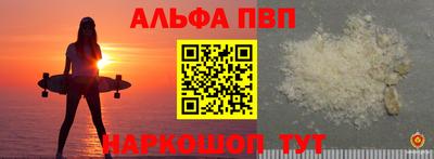 ешки Старая Купавна