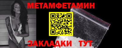 ешки Старая Купавна