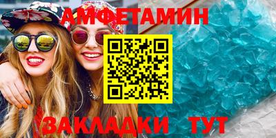 кокаин Среднеуральск