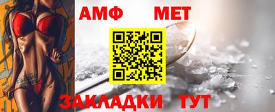кокаин Среднеуральск