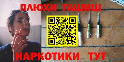 кокаин Среднеуральск