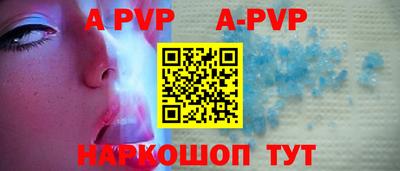 кокаин Среднеуральск