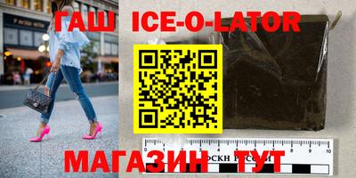 ешки Старая Купавна