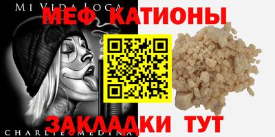 ешки Старая Купавна
