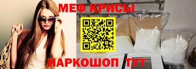 ешки Старая Купавна