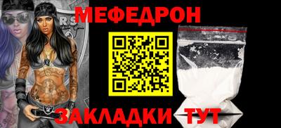 ешки Старая Купавна